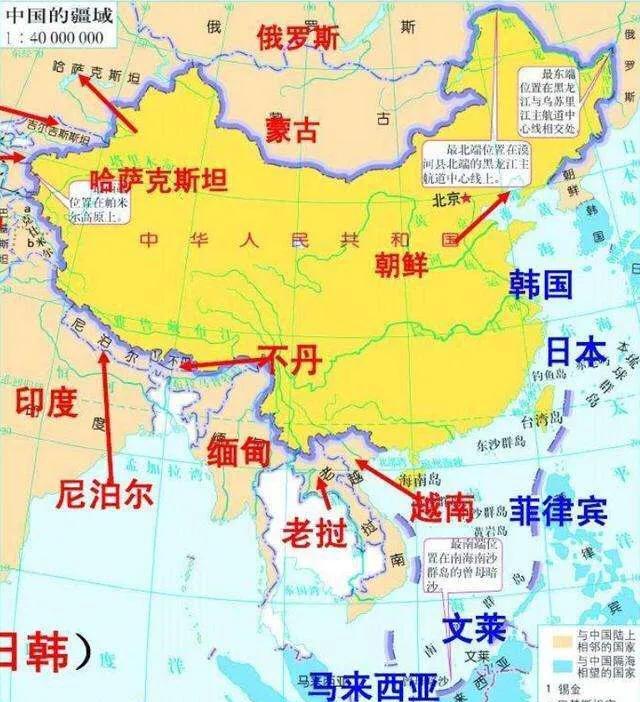 中国及其周边国家地图图片